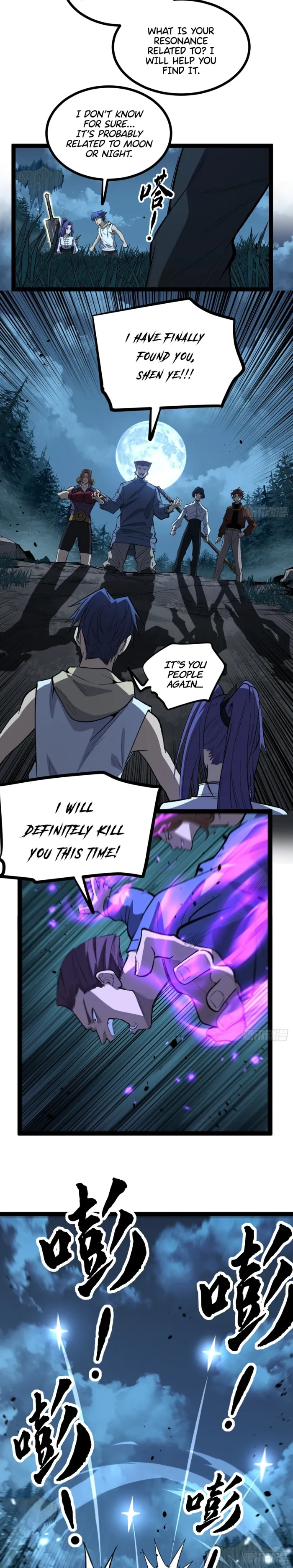 Read Gatekeeper Of The Boundless World EN Manga Online