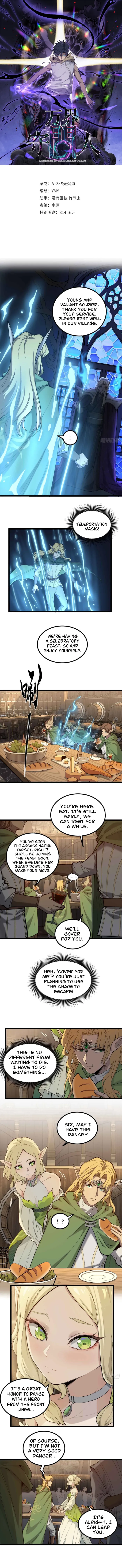 Read Gatekeeper Of The Boundless World EN Manga Online