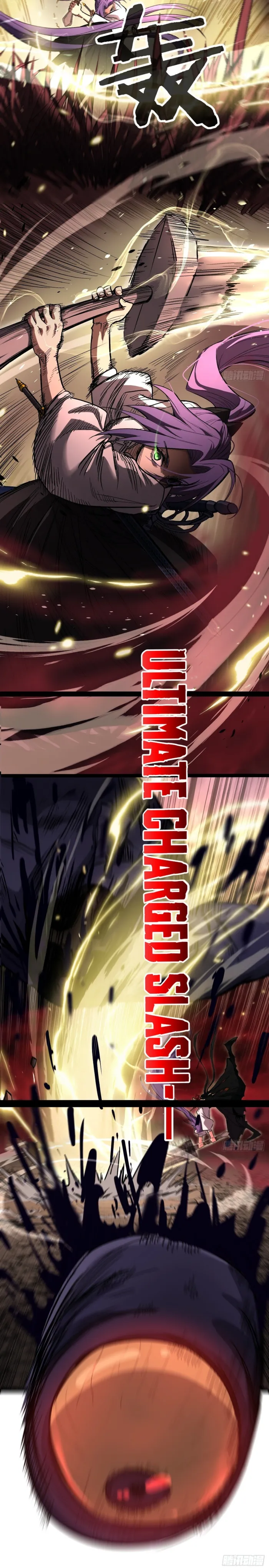 Read Gatekeeper Of The Boundless World EN Manga Online