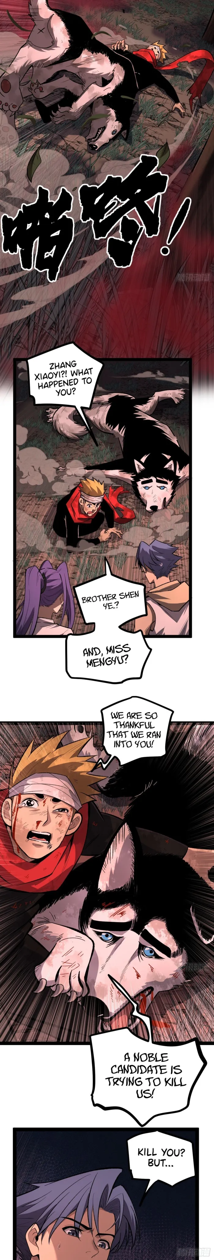 Read Gatekeeper Of The Boundless World EN Manga Online