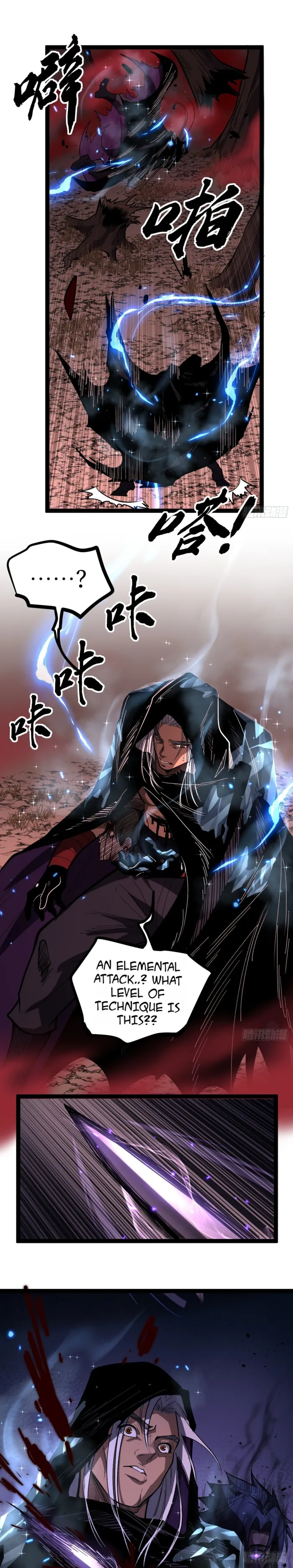 Read Gatekeeper Of The Boundless World EN Manga Online