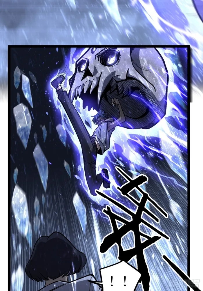 Read Gatekeeper Of The Boundless World EN Manga Online