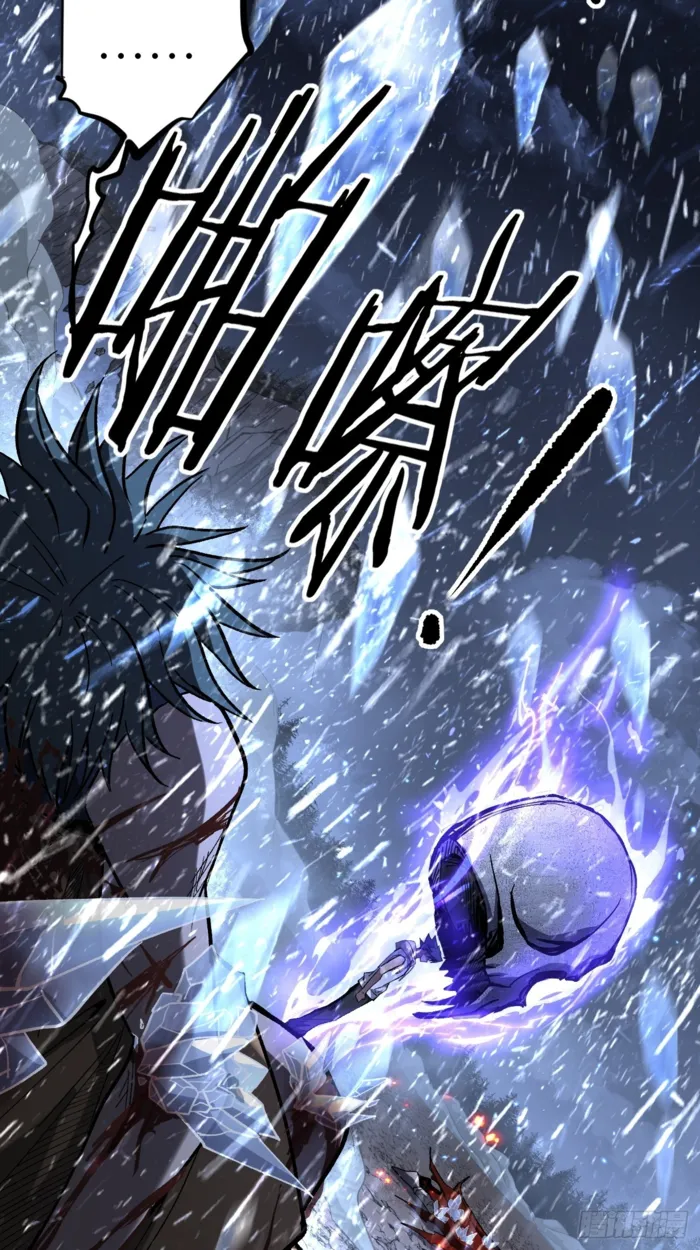 Read Gatekeeper Of The Boundless World EN Manga Online