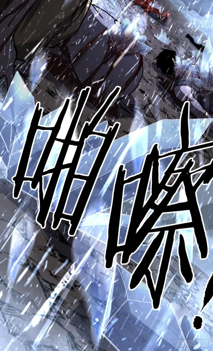 Read Gatekeeper Of The Boundless World EN Manga Online