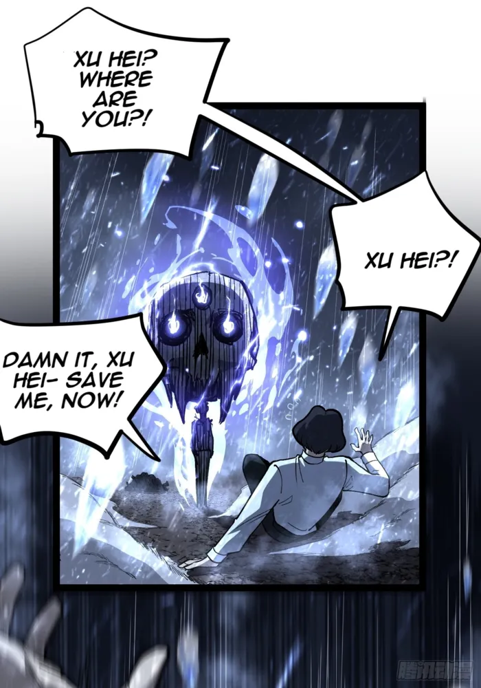 Read Gatekeeper Of The Boundless World EN Manga Online