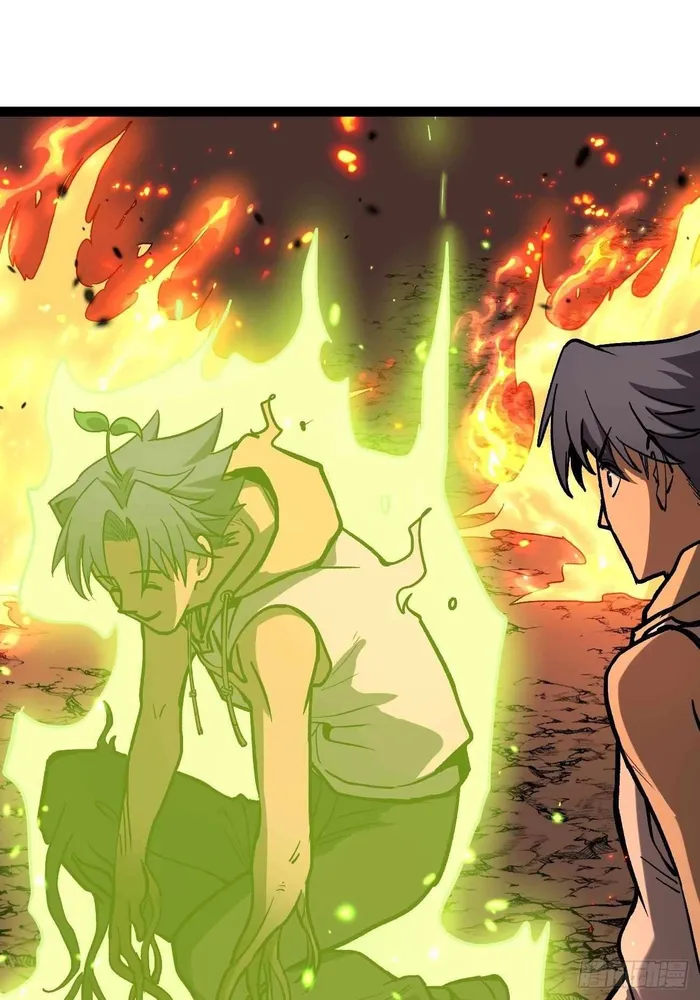 Read Gatekeeper Of The Boundless World EN Manga Online