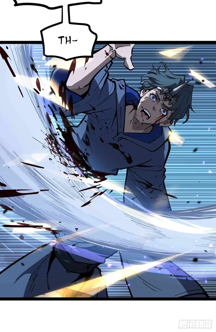 Read Gatekeeper Of The Boundless World EN Manga Online