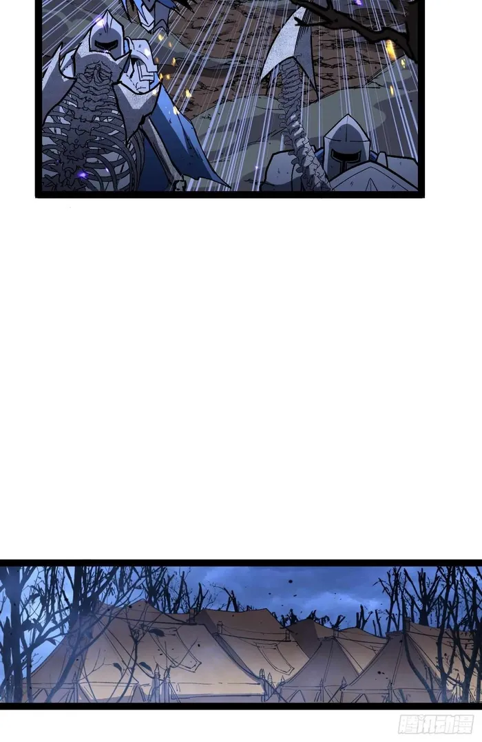 Read Gatekeeper Of The Boundless World EN Manga Online