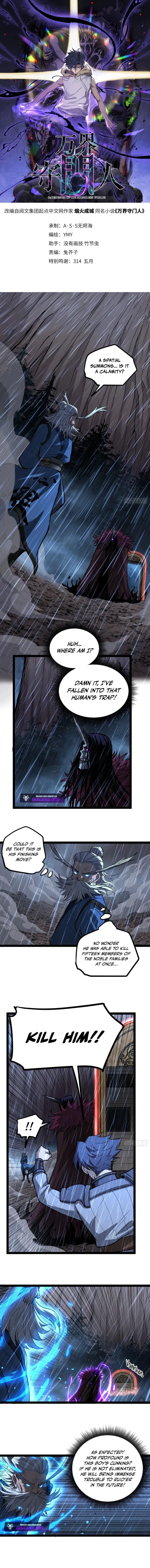 Read Gatekeeper Of The Boundless World EN Manga Online
