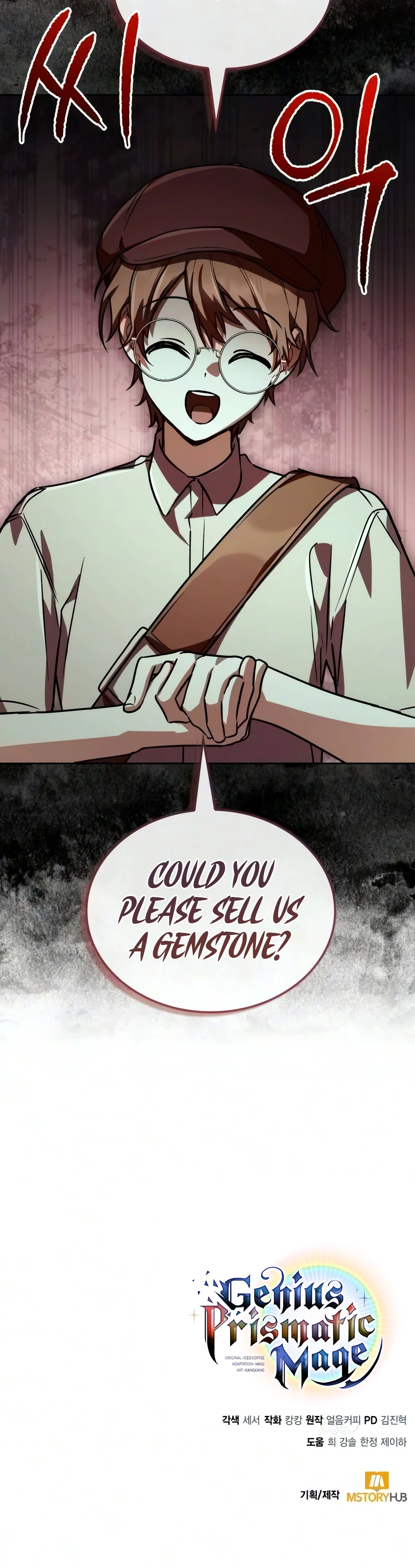 Read Genius Prismatic Mage EN Manga Online