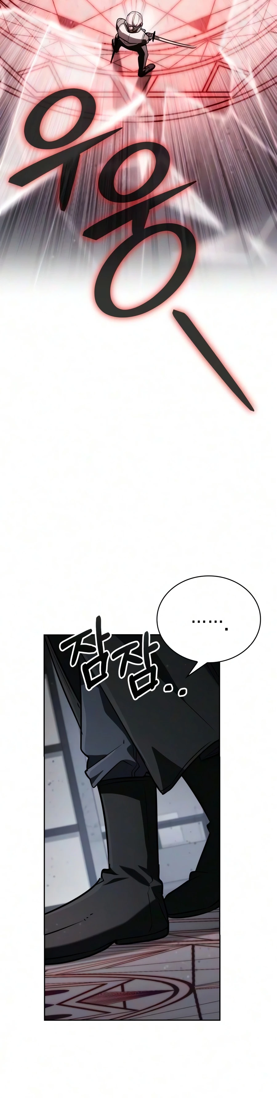 Read Genius Prismatic Mage EN Manga Online