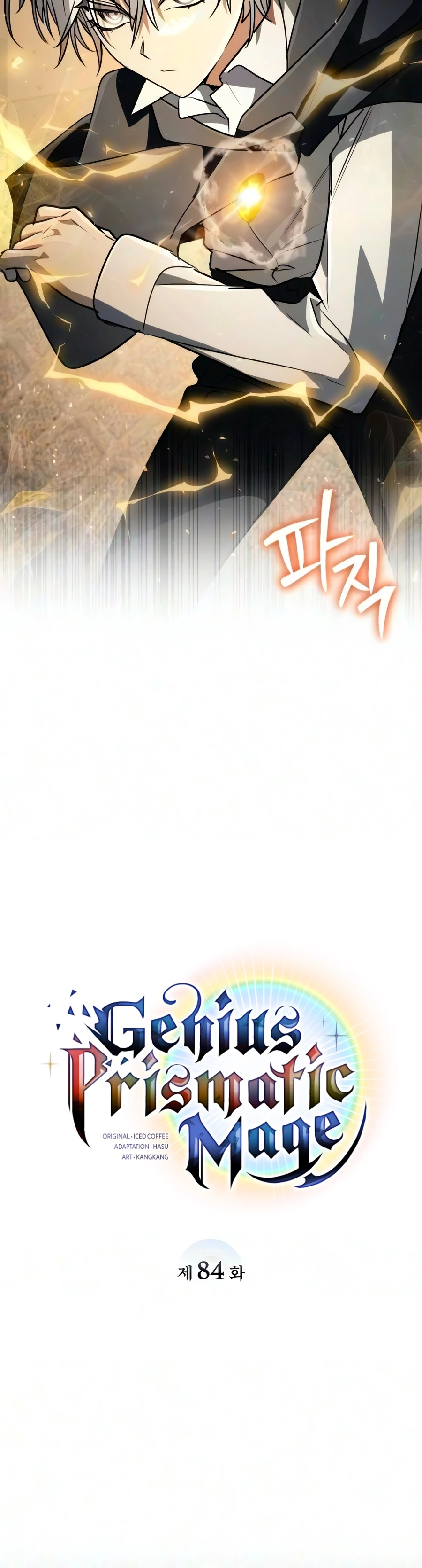 Read Genius Prismatic Mage EN Manga Online