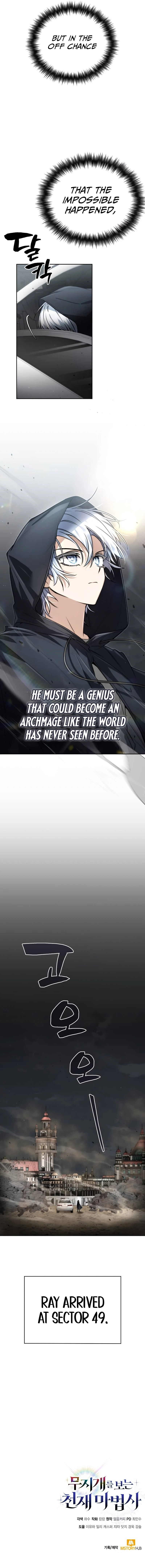 Read Genius Prismatic Mage EN Manga Online