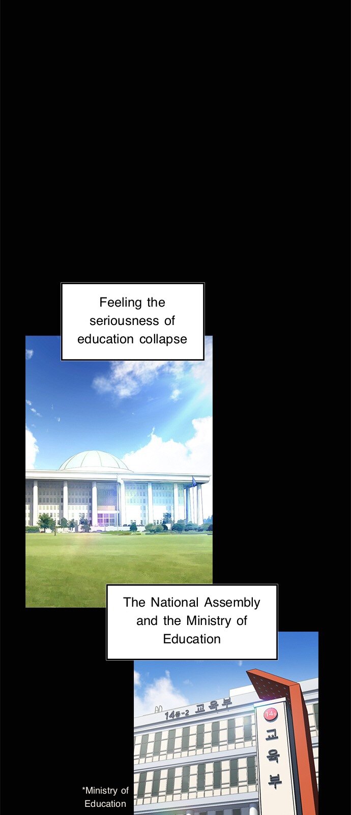 Read Get Schooled EN Manga Online