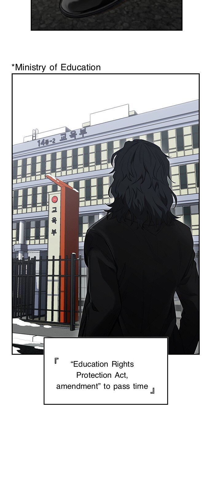 Read Get Schooled EN Manga Online