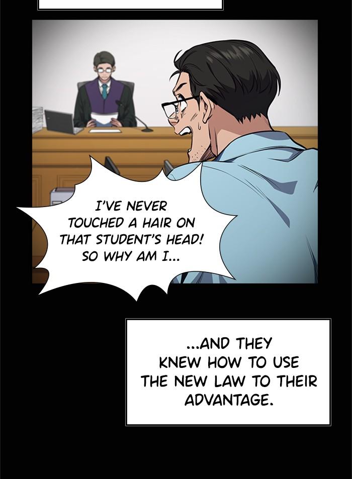 Read Get Schooled EN Manga Online