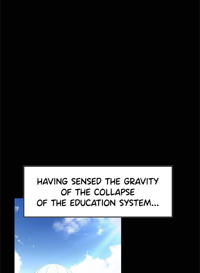 Read Get Schooled EN Manga Online