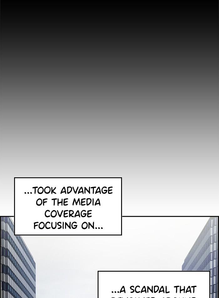 Read Get Schooled EN Manga Online