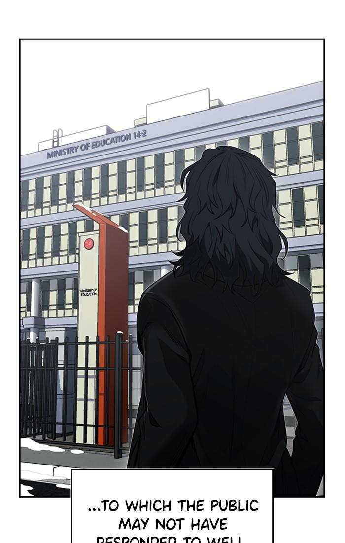 Read Get Schooled EN Manga Online
