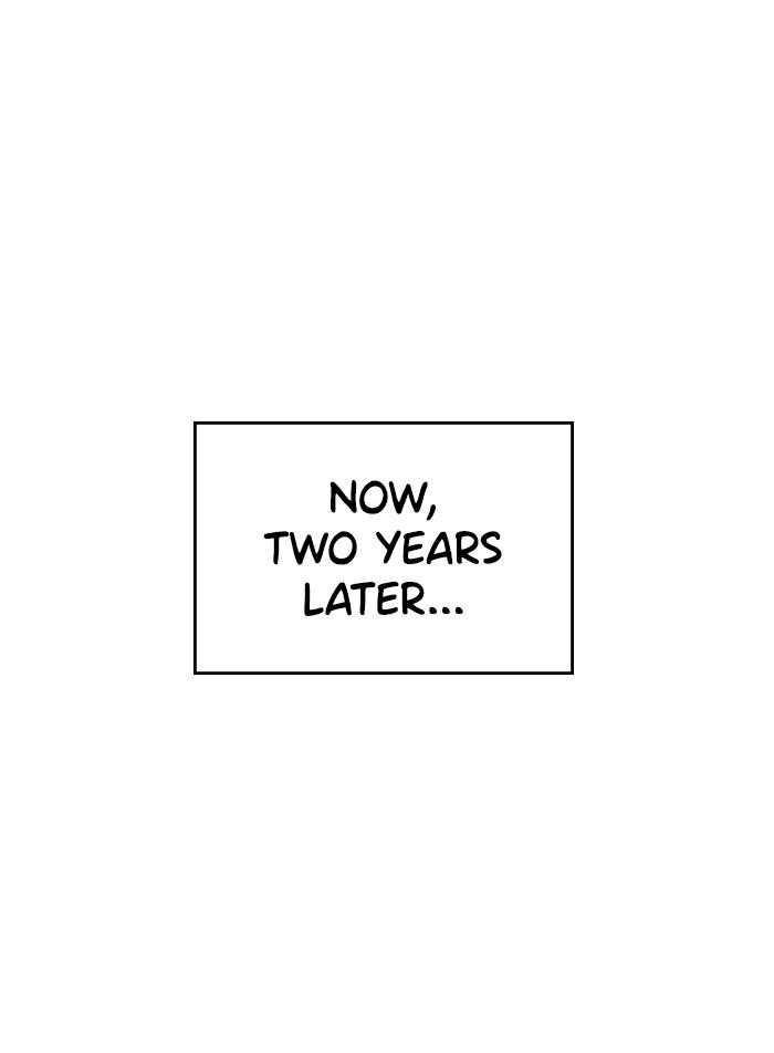 Read Get Schooled EN Manga Online