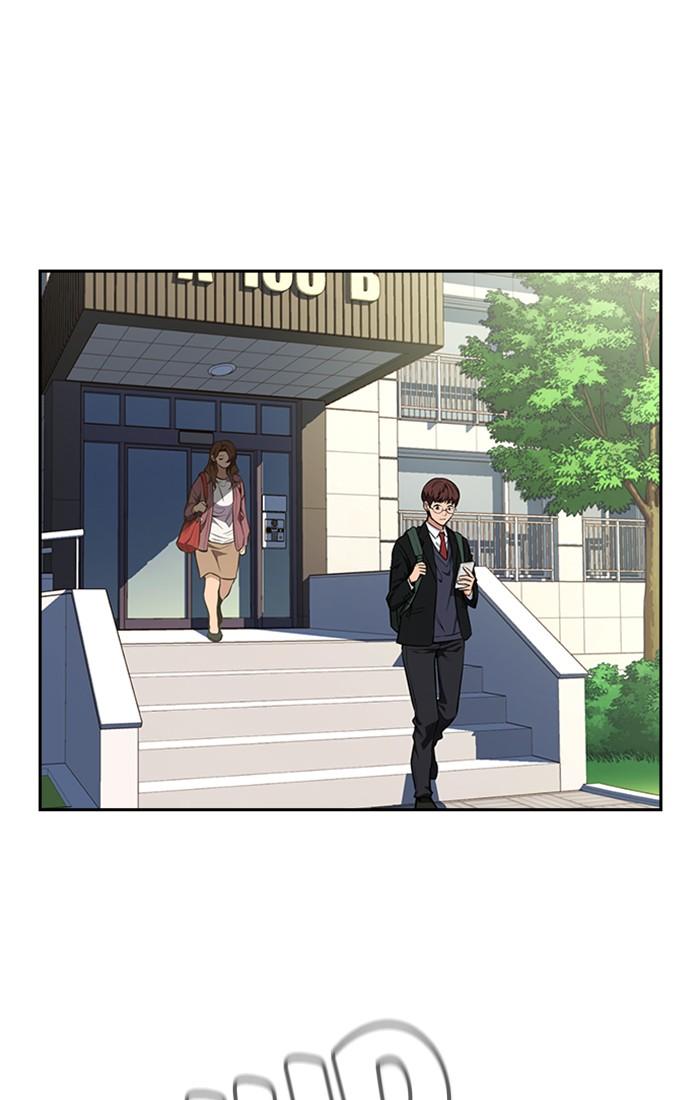 Read Get Schooled EN Manga Online