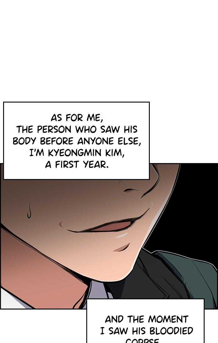 Read Get Schooled EN Manga Online