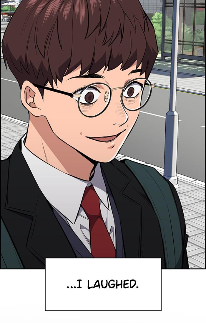 Read Get Schooled EN Manga Online