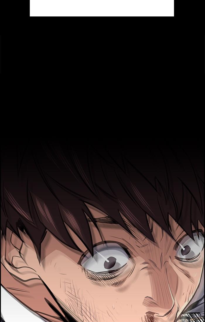 Read Get Schooled EN Manga Online