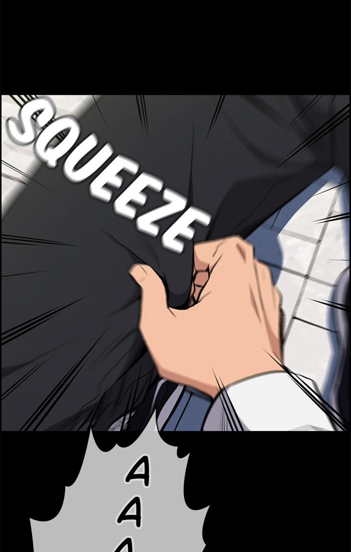 Read Get Schooled EN Manga Online