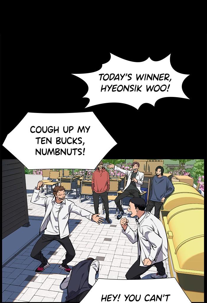 Read Get Schooled EN Manga Online