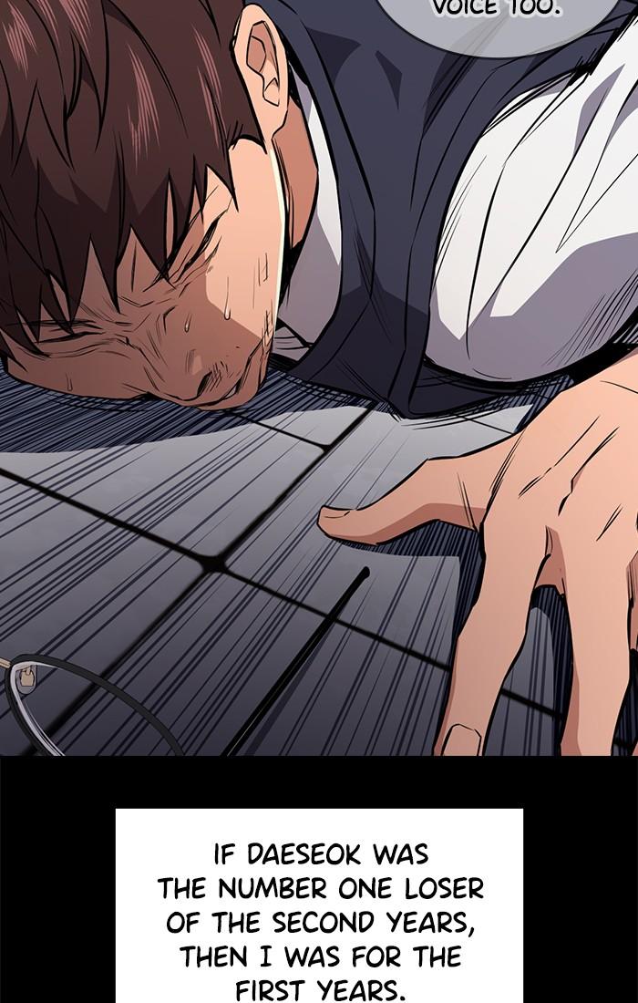 Read Get Schooled EN Manga Online