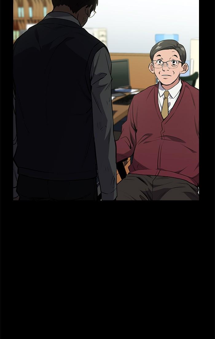 Read Get Schooled EN Manga Online
