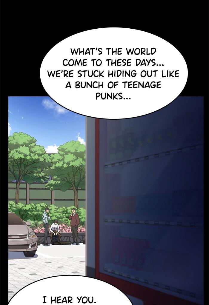 Read Get Schooled EN Manga Online