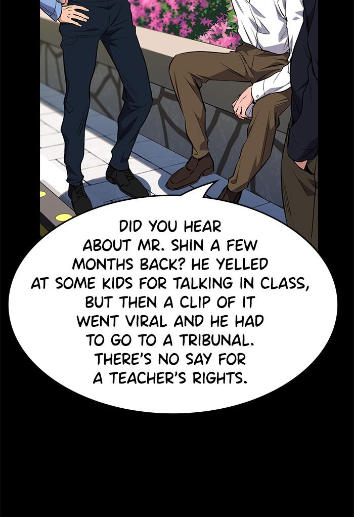 Read Get Schooled EN Manga Online