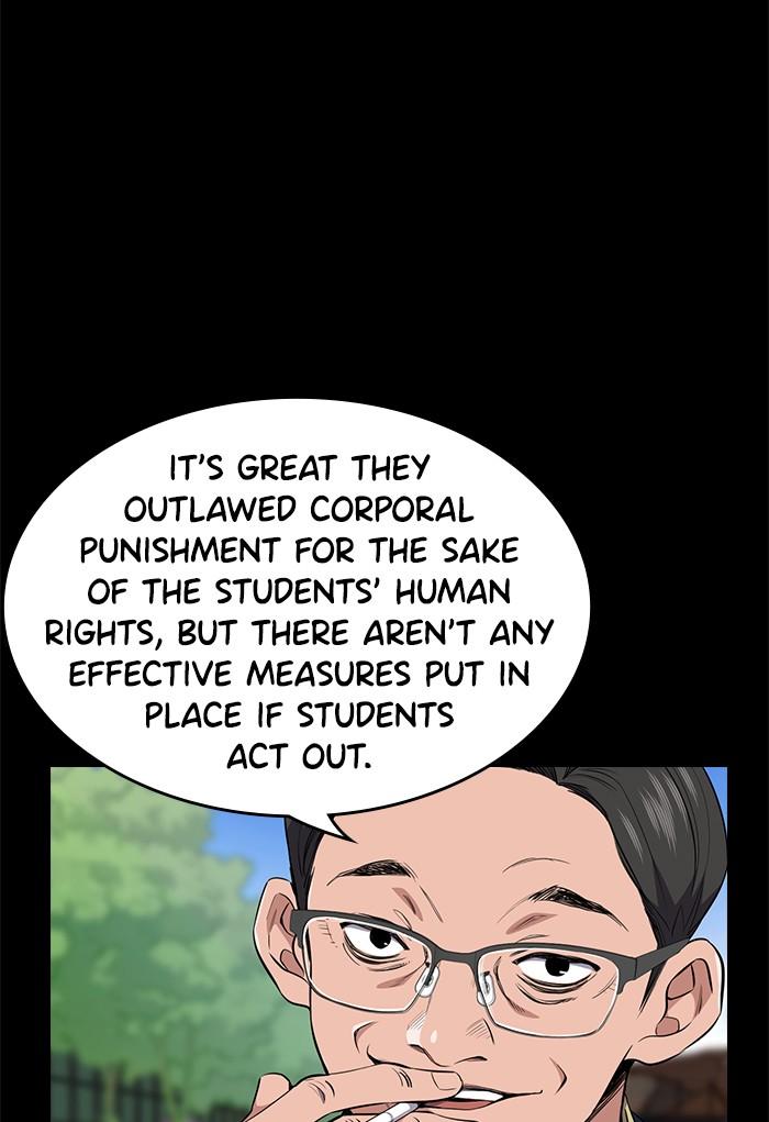 Read Get Schooled EN Manga Online