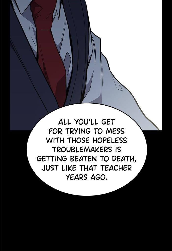 Read Get Schooled EN Manga Online