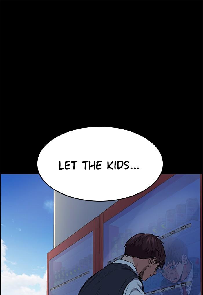 Read Get Schooled EN Manga Online