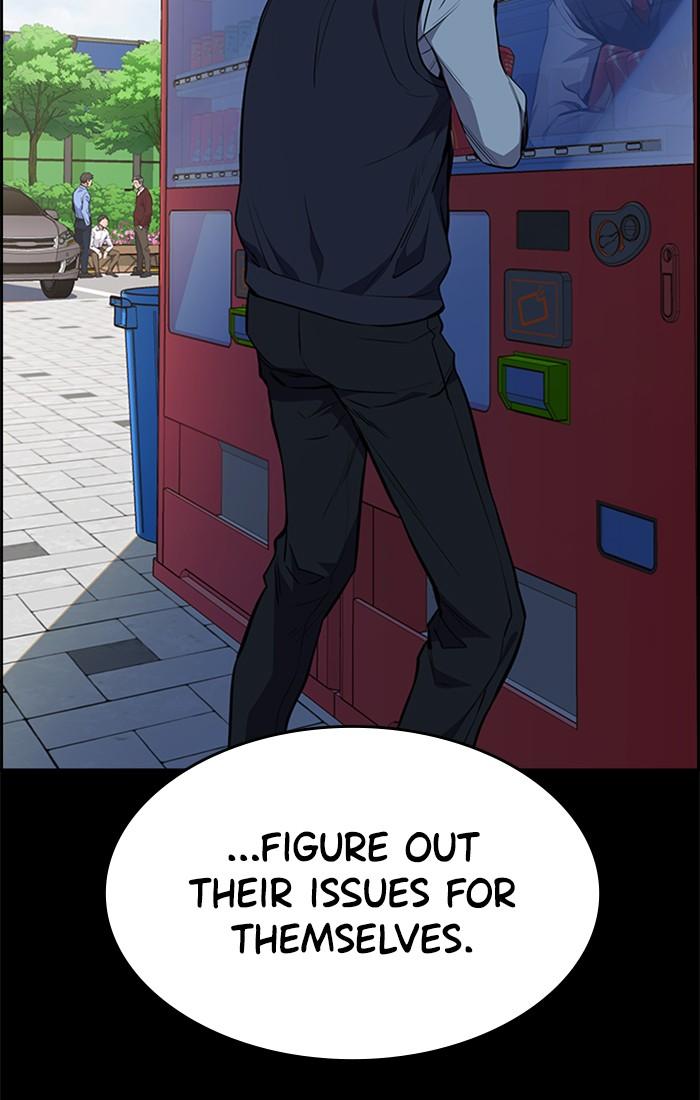 Read Get Schooled EN Manga Online