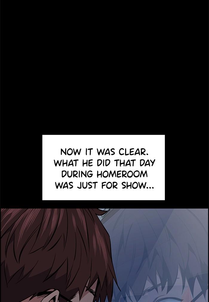 Read Get Schooled EN Manga Online