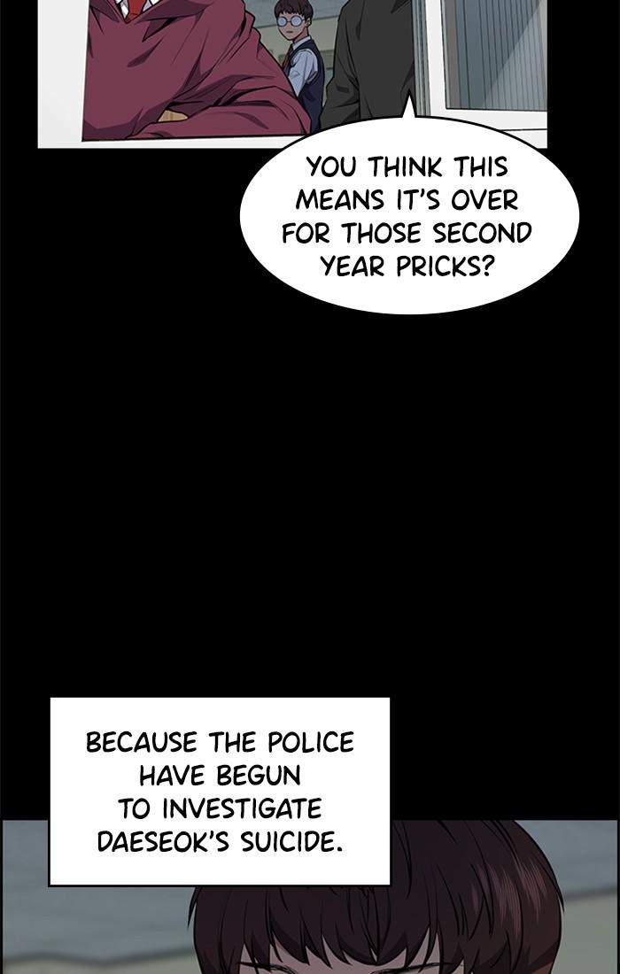 Read Get Schooled EN Manga Online