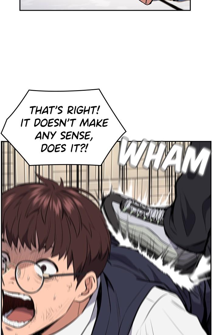 Read Get Schooled EN Manga Online