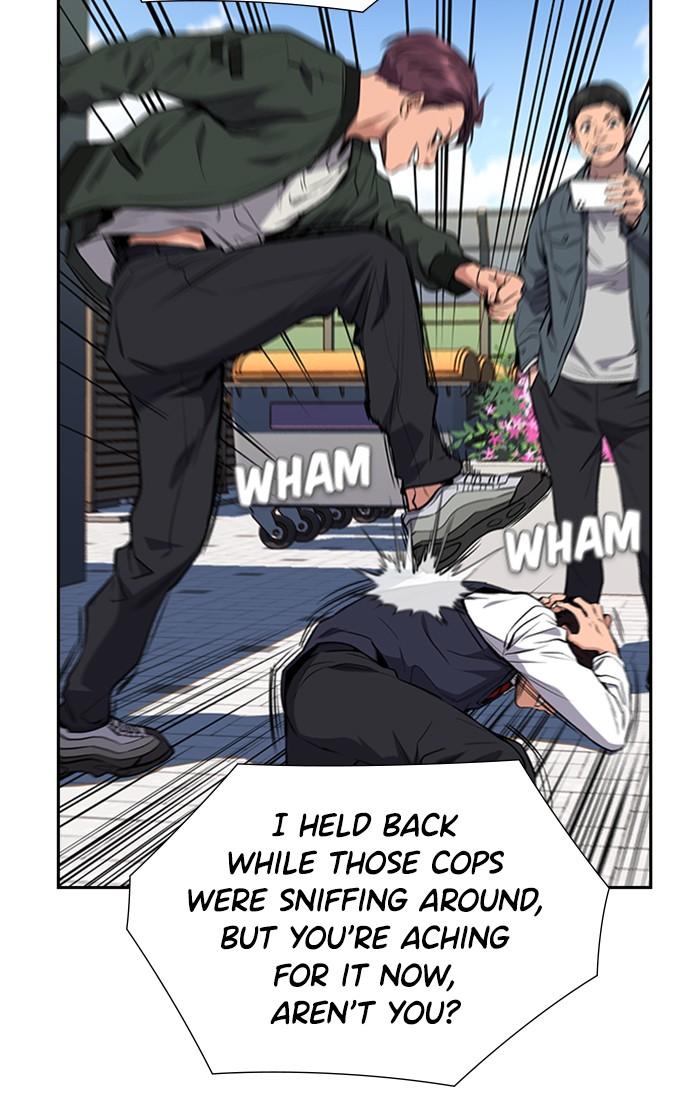 Read Get Schooled EN Manga Online