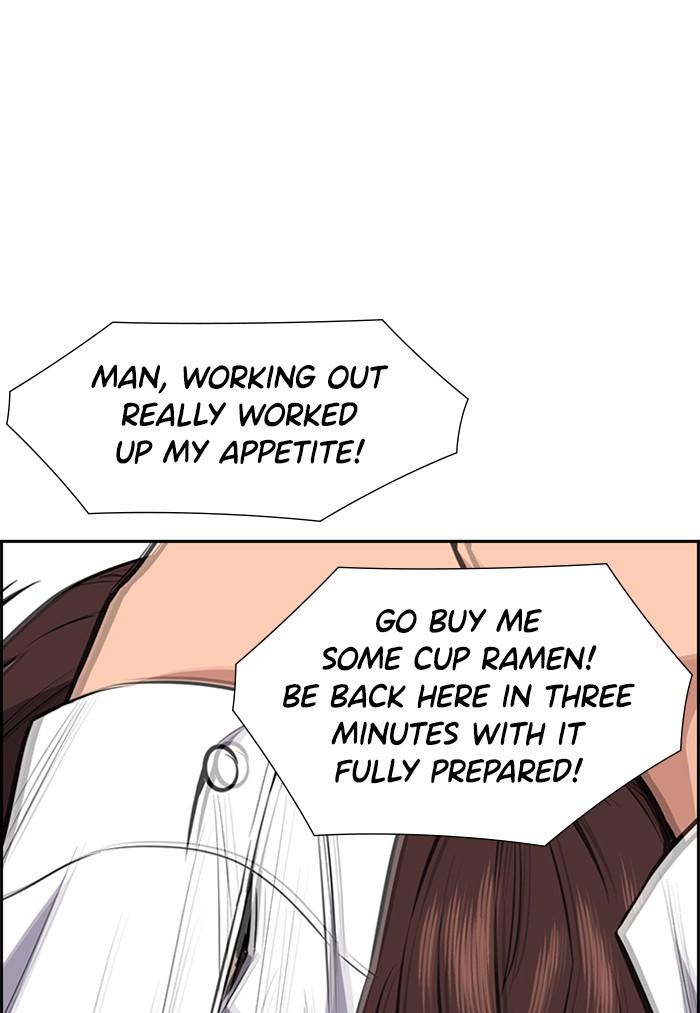 Read Get Schooled EN Manga Online