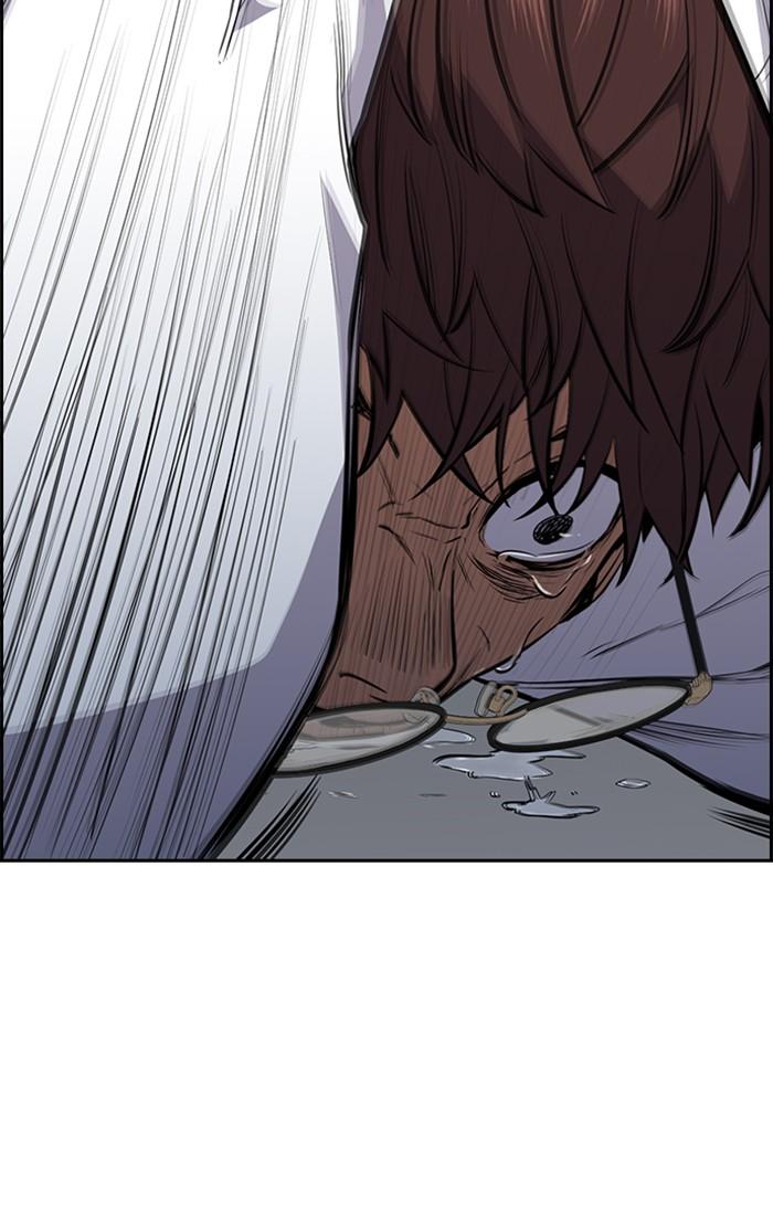 Read Get Schooled EN Manga Online