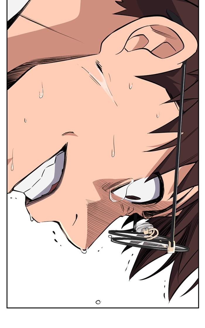 Read Get Schooled EN Manga Online