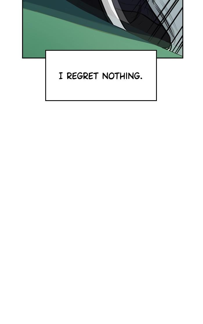 Read Get Schooled EN Manga Online