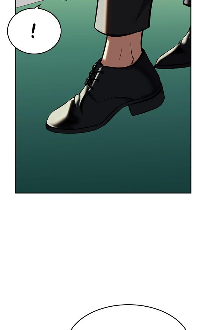 Read Get Schooled EN Manga Online