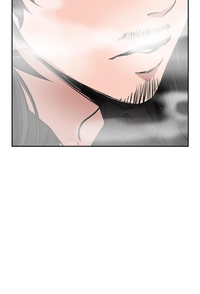 Read Get Schooled EN Manga Online