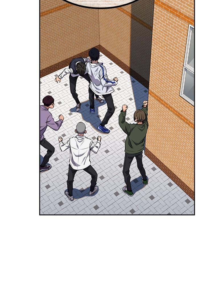 Read Get Schooled EN Manga Online