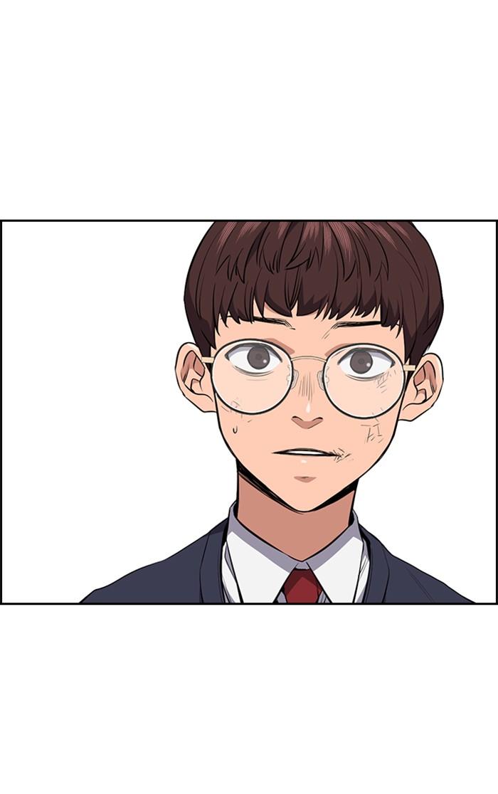 Read Get Schooled EN Manga Online